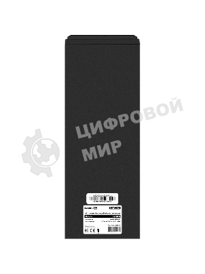 Комплект Источник бесперебойного питания EX295987RUS + батарея 100Aч EX285656RUS 2шт (инвертор, синус, для котла) ExeGate SineTower SZ-1000.LCD.AVR.2SH.1C13.USB 1000VA/800W, чистый синусоида, LCD дисплей, AVR, 2*Schuko+1*C13, USB, линейно-интерактивный, Black + батарея ExeGate HRL 12-100 (12В, 100А·ч) 2шт