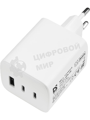 Сетевое зарядное устройство Defender UPA-105 65W, USB A+C+С, белый