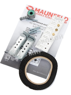 Газовая варочная панель Maunfeld EGHE.43.33CW/G, 3 конфорки, эмалированная сталь, белый