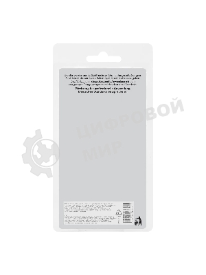 Бита Gross PH2х70мм, сталь S2, кругл., 10 шт.