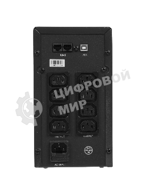 Источник бесперебойного питания Crown CMU-SP2000IEC/2000 ВА/1200 Вт/9 x IEC 320 C13 (компьютерная)