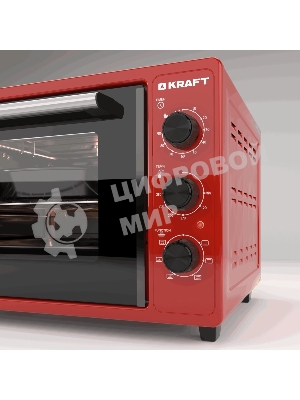 Мини-печь KRAFT KN-MO 3904 FRKR красный