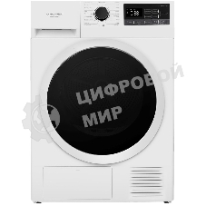 Сушильная машина Maunfeld MFDM168WH03 белый, 8 кг, сушка - тепловой насос, программ - 16, 59.5 x 84.5 x 61 см