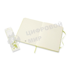 Блокнот Moleskine CLASSIC QP090C2 XLarge 190х250мм, 192 страниц, линейка, твердая обложка, лайм