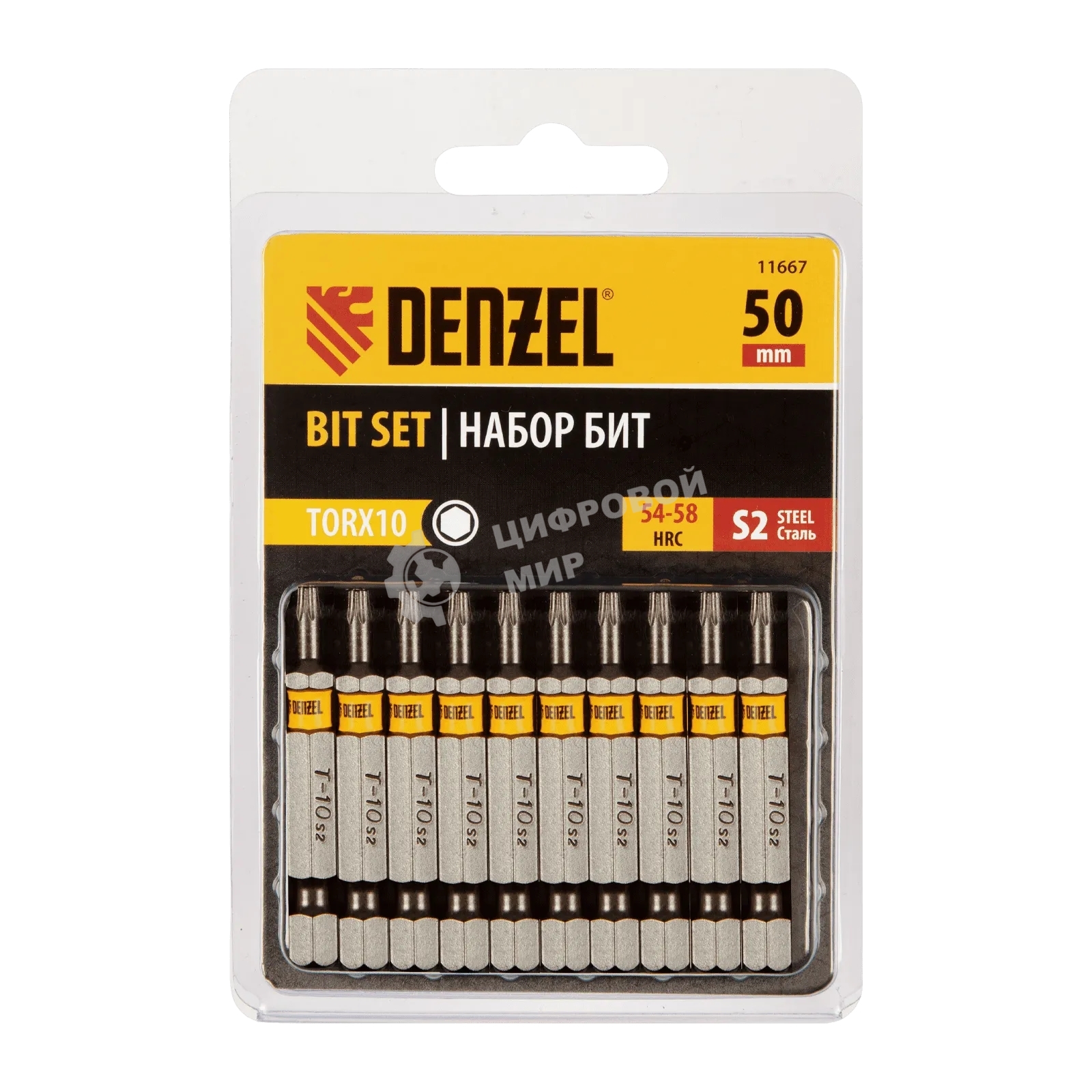 Набор бит Denzel TORX 10х50, сталь S2, шестигранный профиль, 10 шт.