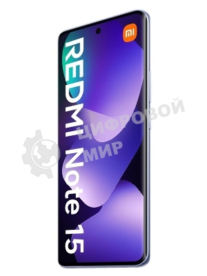 Смартфон Redmi Note 15 RU 8/256Gb фиолетовый