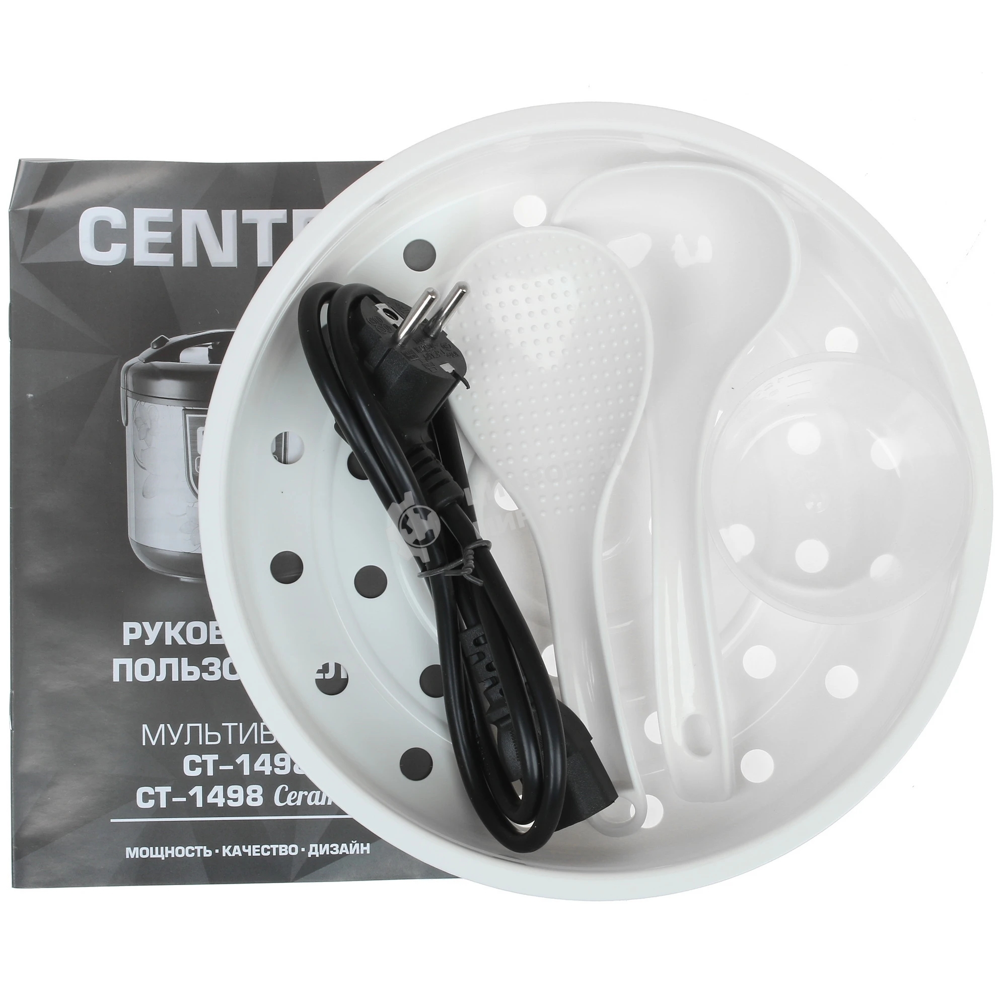 Мультиварка Centek CT-1498 Ceramic черный, сталь 700 Вт, 5.0л, КЕРАМИЧЕСКОЕ ПОКРЫТИЕ ЧАШИ, 10 пр-м.