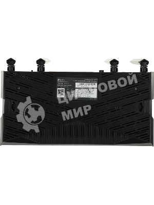 Двухдиапазонный Wi-Fi 6 роутер TP-Link Archer AX23 AX1800