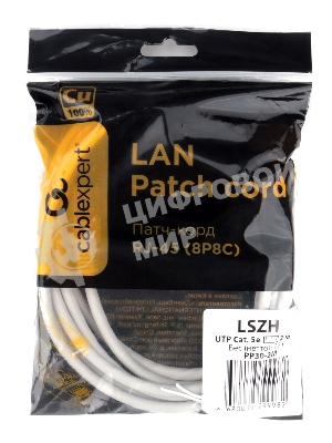 Патч-корд LSZH медный UTP Cablexpert PP30-2M cat.5e, 2м, литой, многожильный, серый