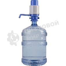 Помпа для 19л бутыли Hotfrost A25 механический, белый/синий