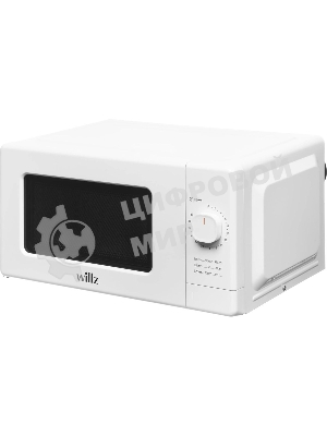 Микроволновая печь WILLZ MOS-2008MW белый, 20 л, 700 Вт, переключатели - поворотный механизм