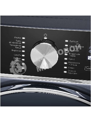 Стирально-сушильная машина Maunfeld MFWD14106SB03 темно-серебристый, загрузка фронтальная 10 кг, 1400 об/мин., класс: В