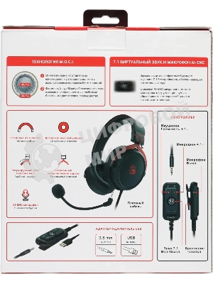 Гарнитура Bloody M590i Sports красный-чёрный, проводная, USB
