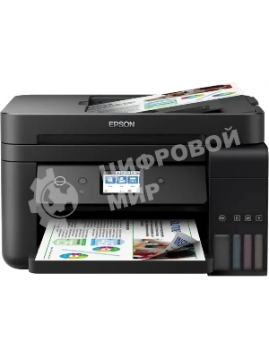 МФУ струйное Epson L6290, (C11CJ60505/C11CJ60405/C11CJ60507/C11CJ60408/C11CJ60406), А4, цветной, печ. до 15/8.5 стр/мин., 4800x1200 dpi (печ.), 1200 x 2400 dpi (скан.), Wi-Fi, Ethernet, USB
