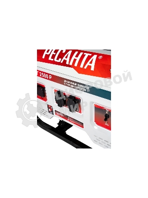 Электрогенератор бензиновый Ресанта БГ 2500 Р, 2.2 кВт, 66 дБ, 39.8 кг