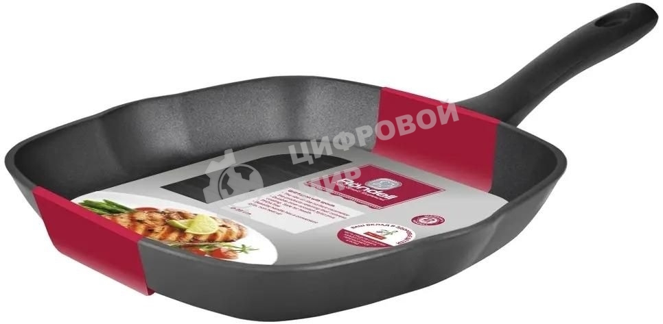 Сковорода-гриль Rondell RDA-762, 28х28 см, без крышки, черный