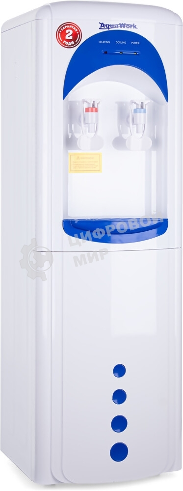 Кулер Aqua Work 17LWR напольный белый/синий