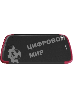 Набор ножей кухонных Rondell RD-1891 компл.: 4 предм. разд. дос. черный/бордовый блистер