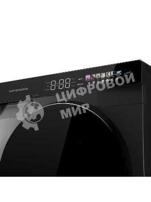 Стиральная машина KUPPERSBERG WM 590 GR, High-Tech, загрузка 12 кг, 16 программ, 1200 об/мин. сенсорное управление, инверторный двигатель, функция пара, отложенный старт, самодиагностика, блокировка от детей, энергоэффективность А+++, серый