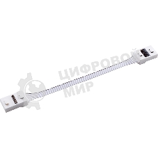 Вентилятор для корпуса XPG HURRICANEMAG120ARGbPWM4C