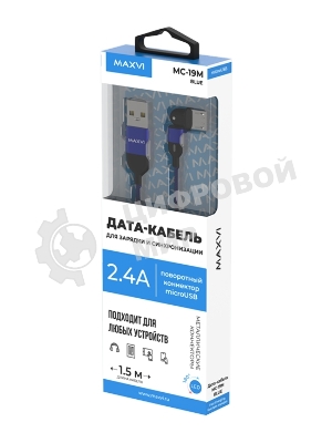 Кабель Maxvi MC-19M blue, USB-A - microUSB, 2.4A, LED ток макс. нагрузки 2.4А, макс. напряжение 5V; стандарт USB 2.0; длина кабеля 1.5м, нейлоновая оплетка, металлические корпуса разъемов, LED подсветка, цвет: синий