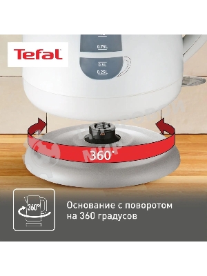 Чайник электрический Tefal KO29913E 1.5 л, 2200 Вт, белый (корпус: пластик)