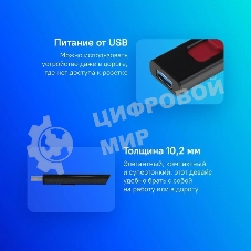 Внешний SSD ADATA SC610, 500Gb, USB Type-A, R/W 550/500 Mb/s черный