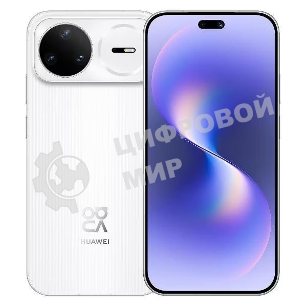 Смартфон Huawei Nova 15 Pro 12/256Gb белый