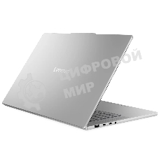 Ноутбук Lenovo IdeaPad Slim 5 15ARP10/15.1