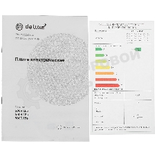 Плита электрическая De Luxe 5004.18э белый, конфорок 4 шт, духовка 43 л, 50 см x 85 см x 50 см