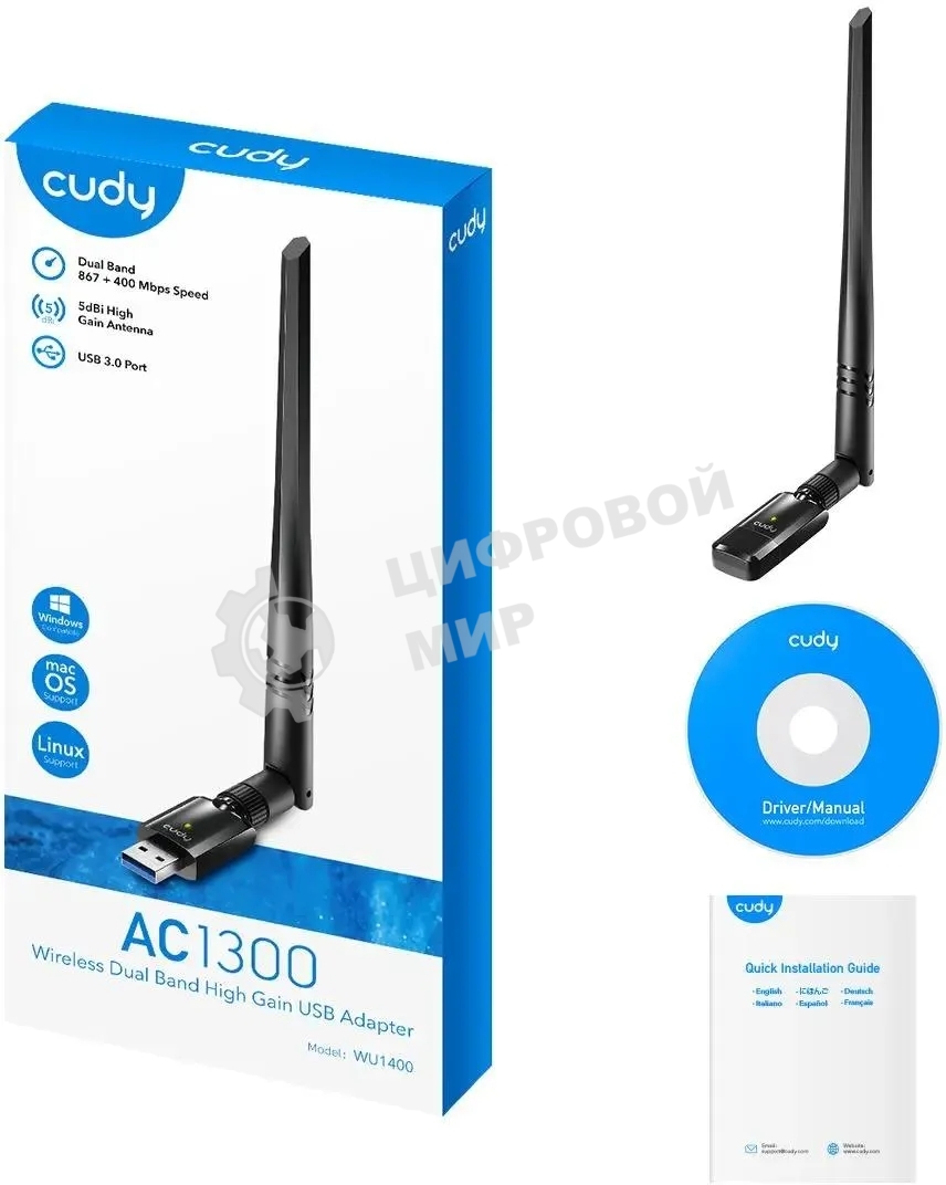 Сетевой адаптер Wi-Fi Cudy WU1400 AC1300 USB 3.0 (ант.внеш.несъем.) 1ант.