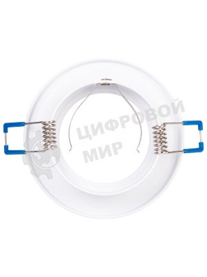 Встраиваемый светильник алюминиевый ЭРА KL107 WH/SL MR16 GU5.3 белый серебро