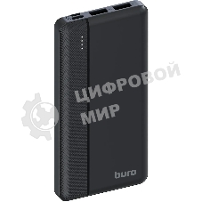 Портативный аккумулятор Buro BP10A 10000mAh 10W 2A 2xUSB-A черный