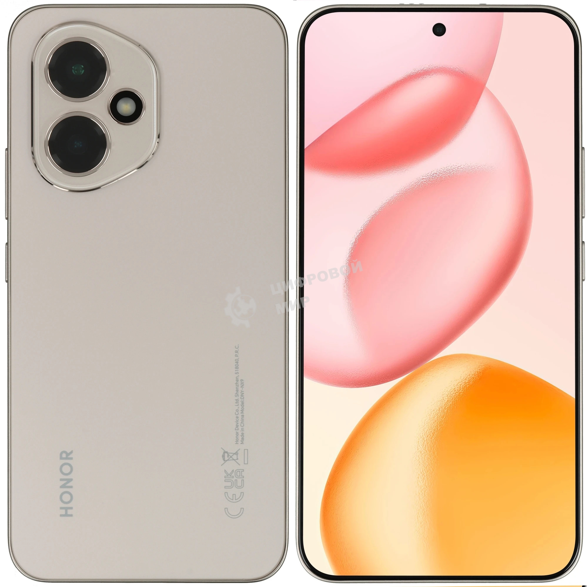 Смартфон HONOR 400 5109BURE 12/256Gb, золотистый