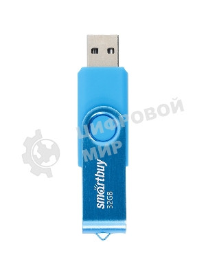 Флешка USB Smartbuy Twist Blue (SB032Gb2TWB), 32Gb, USB 2.0, R/W 15/12, синий