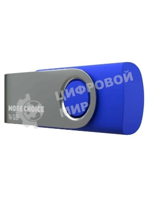 Флешка USB More Choice MF16-4 blue (4610196407567), 16Gb, USB 2.0, R/W 15/6, синий
