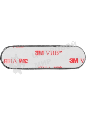 Держатель Wiiix HT-403Tmg-B магнитный черный