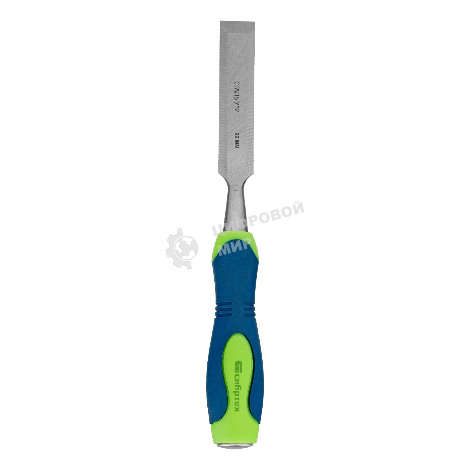 Долото-стамеска Сибртех, 22 мм, двухкомпонентная рукоятка