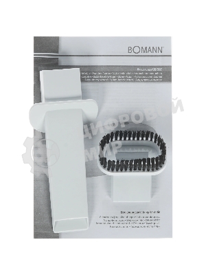 Пылесос ручной Bomann CB-967 белый, 200 Вт, уборка сухая, пылесборник контейнер 1.5 л