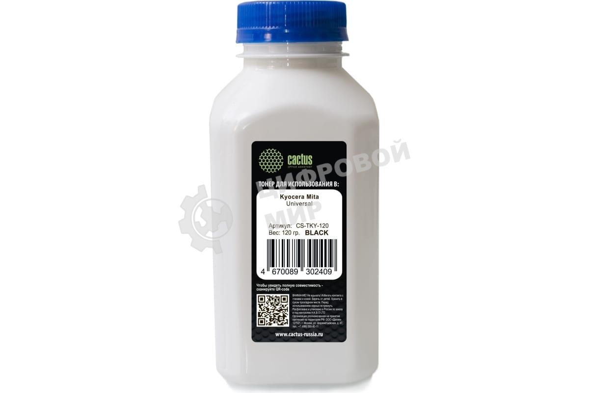Тонер Cactus CS-TKY-120 черный флакон 120гр. для принтера Kyocera Universal