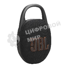Портативная акустика JBL CLIP 5, черный