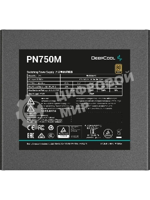 Блок питания Deepcool/GamerStorm PN750M V2 Gen.5, 750Вт, 80 PLUS Gold, 120мм, черный
