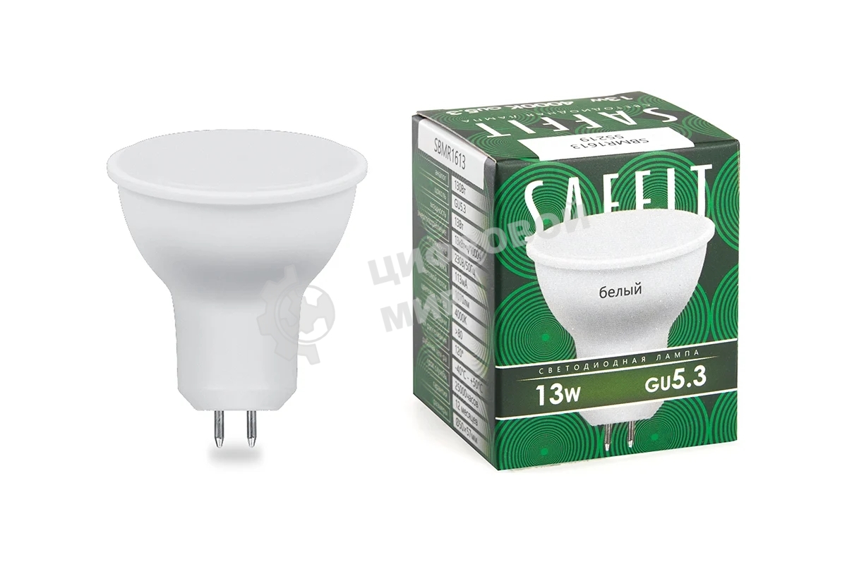Лампа светодиодная SAFFIT SBMR1613 (55219) 13Вт 230В GU5.3 белый