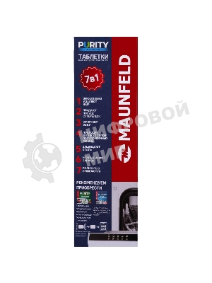 Таблетки для посудомоечных машин Maunfeld Purity Premium all in 1 MDT100PP (100 шт. в упаковке)