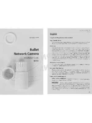 Уличная цилиндрическая IP-видеокамера Dahua DH-IPC-HFW1230S1P-0280B-S6 2Мп, 1/2.8” CMOS, объектив 2.8мм, детектор человка, ИК-подсветка до 30м, IP67, корпус: металл, пластик