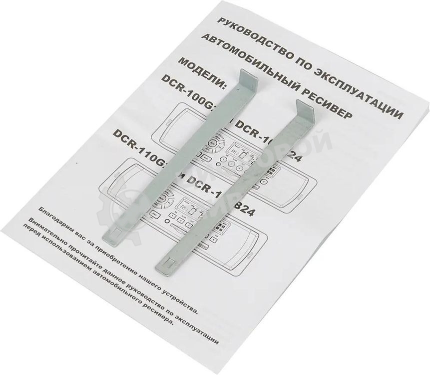 Автомагнитола Digma DCR-100G24 1DIN 4x45Вт