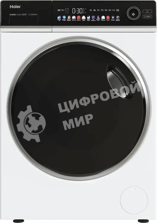 Стиральная машина Haier HW105-BP14336 белый, загрузка фронтальная 10.5 кг, 1400 об/мин, класс A+++