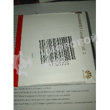 (Б/У) Гарнитура HUAWEI FREEBUDS SE 2 55037014 ISLE BLUE [Cм.описание!]