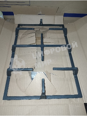 (Б/У) Газовая варочная поверхность BEKO HIYG 64225 SXO 8770253200 [Cм.описание!]