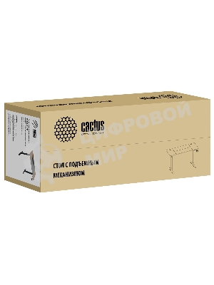 Стол игровой Cactus CS-EDL-BAWD столешница МДФ черный дуб антик, каркас черный